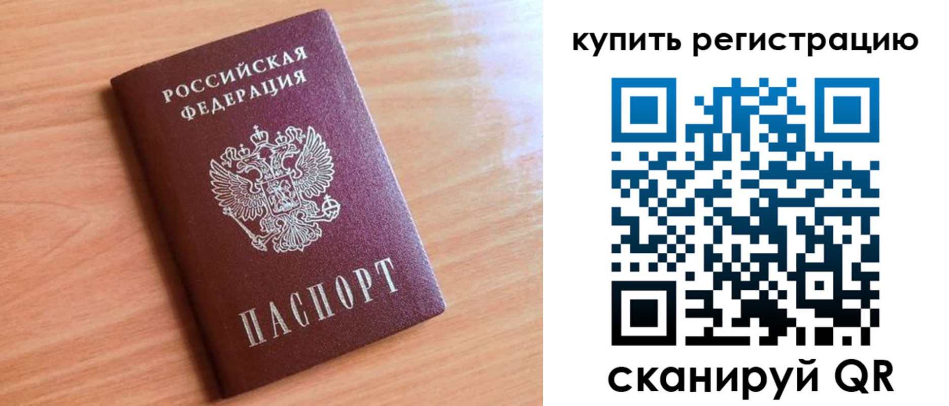 форма 3 в Новочеркасске